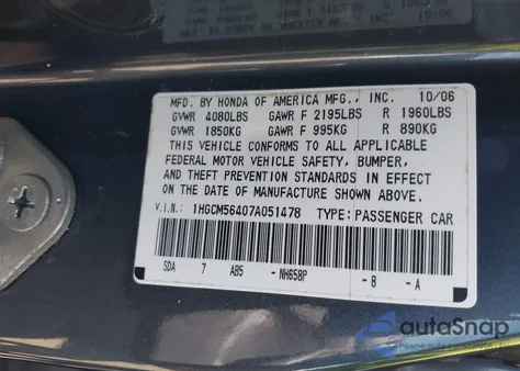 2007 Honda Accord 2.4 Lx из США, поврежденный, VIN 1HGCM56407A051478